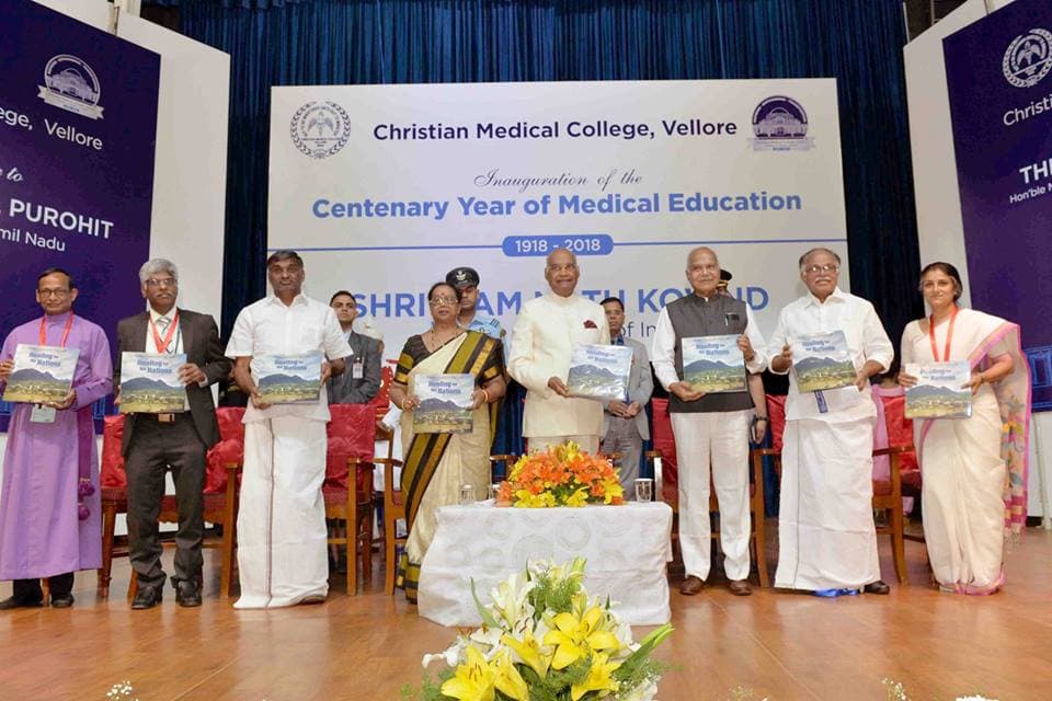 CMC Vellore Events photo 8